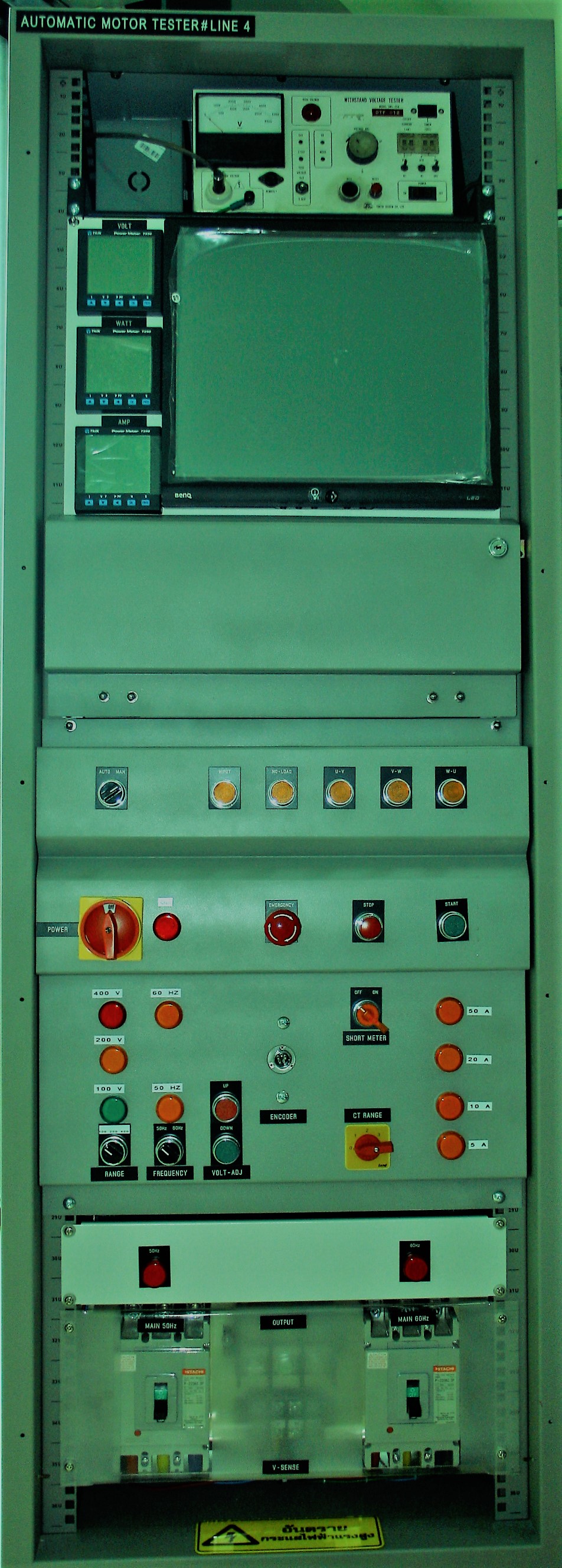 Motor logging data